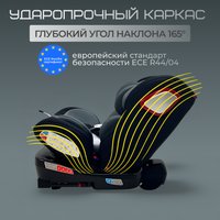 Детское автокресло Bubago Freet BG 178-1 (черный)