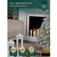 Ель Царь Елка Афродита заснеженная АФР/ЗСН-90