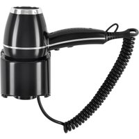 Сушилка для волос StarWind SW-HD879