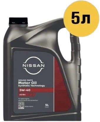 Моторное масло Nissan 5W-40 5л