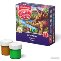 Гуашь Erich Krause ArtBerry Neon с УФ защитой яркости 41747 (9 цв.)