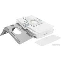 Комплект одноразовых мешков Thomas 787274 в Пинске