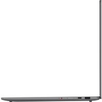 Ноутбук Lenovo Yoga Slim 7 15ILL9 83HM004LRK