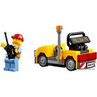 Конструктор LEGO City 60102 Служба аэропорта для важных клиентов