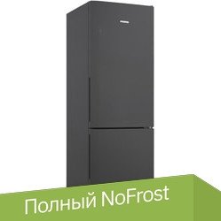 

Холодильник POZIS RK FNF-170 (графит)