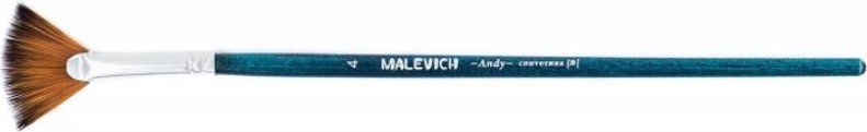 

Кисть для рисования Малевичъ Andy №4 753404 (веерная)
