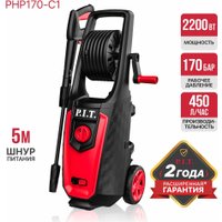 Мойка высокого давления P.I.T. PHP170-C1