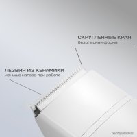 Машинка для стрижки волос Evolution powered by Enchen BOOST 2 White