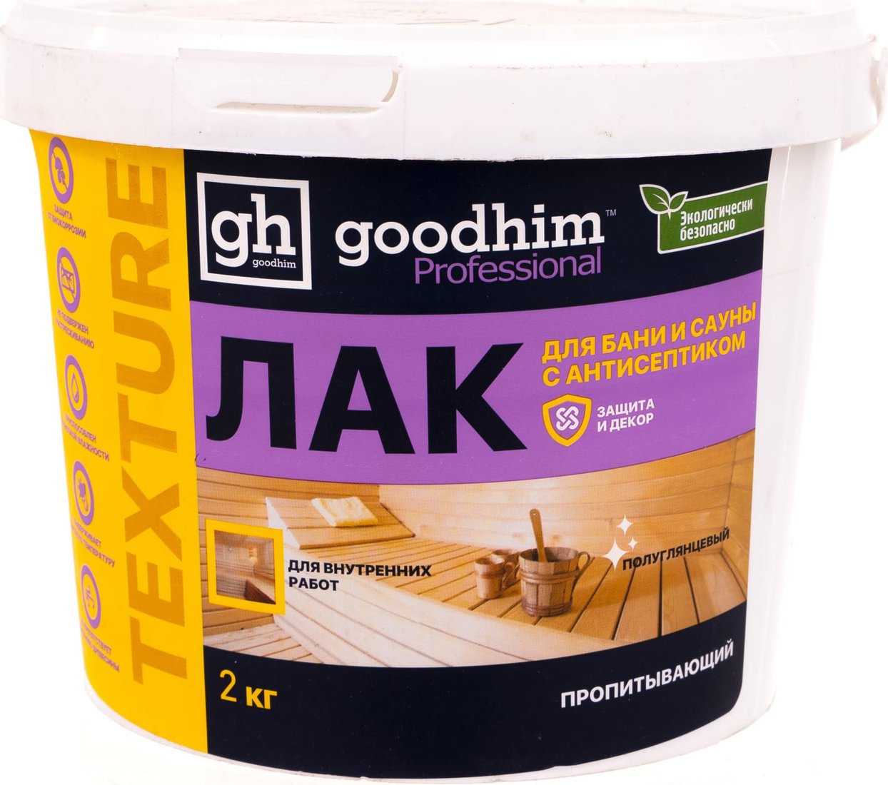 

Лак Goodhim Texture 500 для бани, сауны 1424 2 кг (полуглянцевый)