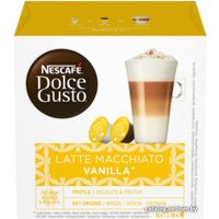 Кофе в капсулах Nescafe Dolce Gusto Latte Macchiato Vanilla 16 шт