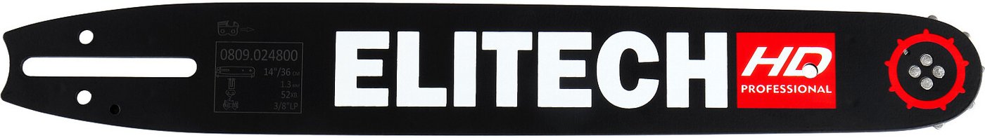 

Шина для пилы ELITECH 0809.024800