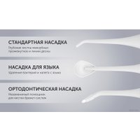 Ирригатор  Polaris PWF 0201 (белый)