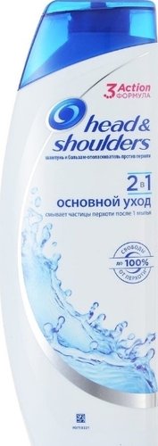 Шампунь Head & Shoulders 2 в 1 против перхоти Основной уход 400 мл