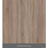 Тумба Миркомодоф Твин 2 (дуб винтаж оксид)