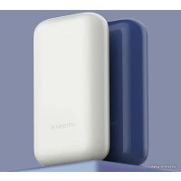 Внешний аккумулятор Xiaomi 33W Power Bank 10000mAh Pocket Edition Pro (синий)