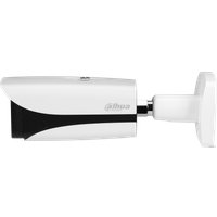 IP-камера Dahua DH-IPC-HFW5541EP-Z5E-S3