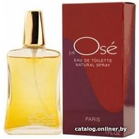 Туалетная вода Guy Laroche J'ai Ose EdT (50 мл)