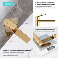 Смеситель Wellsee ICON! for life 182308000, отдельностоящий (золотой)