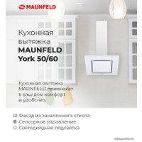 Кухонная вытяжка MAUNFELD York 50 (черный)