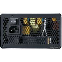 Блок питания Fractal Design Integram M 450W (FD-PSU-IN3B-450W)