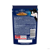 Пресервы Felix Аппетитные кусочки с курицей в желе 75 г