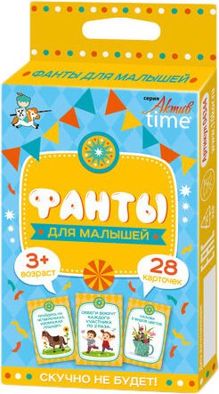 

Детская настольная игра Десятое королевство Фанты. Серия АКТИВ time. Для малышей 04344