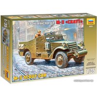 Сборная модель Звезда Бронетранспортер М-3 "Скаут"