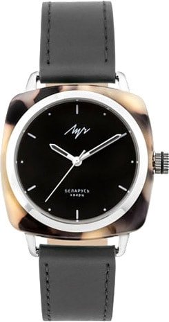 Луч 80`s 740247584