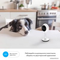 IP-камера Rubetek RV-3419 (белый)