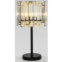 Настольная лампа Bogate's Cella 01148/1