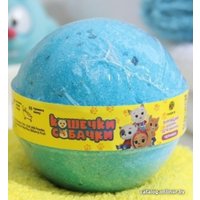 Бомбочка для ванны детская Fabrik Cosmetology Кошечки-собачки детская (120 г)