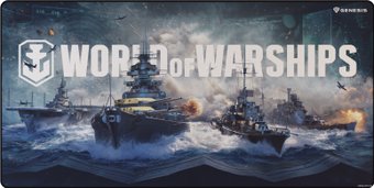Коврик для стола Genesis Carbon 500 Maxi Wows Armada