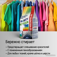 Стиральный порошок MAUNFELD Purity Max Color Automat 9 кг