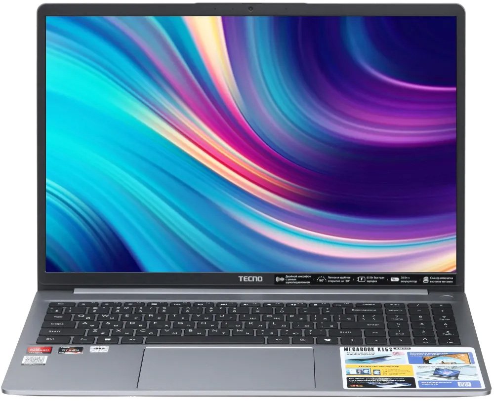 

Ноутбук Tecno Megabook K16S 4894947036873