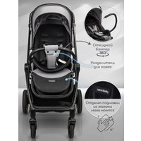 Коляска прогулочная «книга» Amarobaby Somnium AB25-10SOMNIUM/11 (серый)