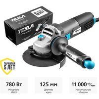 Угловая шлифмашина Tesla TAG780