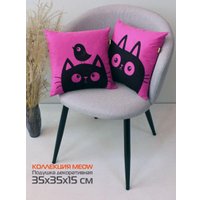 Декоративная подушка Matex Meow. Chubby 62-097 (фуксия/черный)