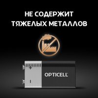 Батарейка Opticell Basic 9V (1 шт)
