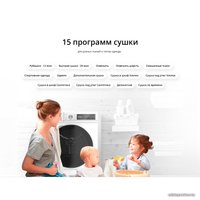 Сушильная машина Schaub Lorenz SLR TA821