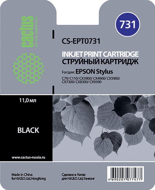 

Картридж CACTUS CS-EPT0731 (аналог Epson T0731)