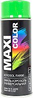 

Эмаль Maxi Color 6018MX RAL 6018 400 мл (желто-зеленый)
