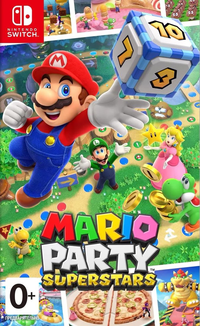 

Mario Party Superstars для Nintendo Switch