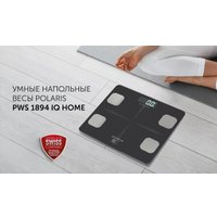 Напольные весы Polaris PWS 1894 IQ Home (черный)
