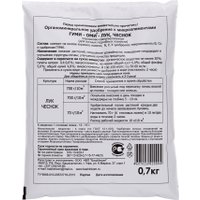 Удобрение ОЖЗ Кузнецова Гуми-оми лук (0.7 кг) в Бресте