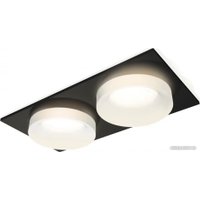 Точечный светильник Ambrella light XC7636044 SBK/FR