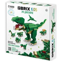 Конструктор QBRIX Kids. Много кубиков. Эра динозавров 32000