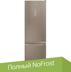 

Холодильник Hotpoint-Ariston HT 9202I BZ O3