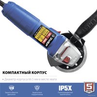 Угловая шлифмашина Зубр Профессионал УШМ-П125-1500 ЭПСТ