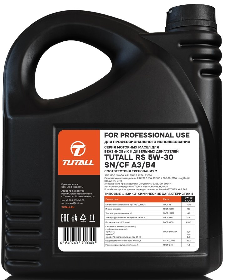 

Моторное масло Tutall RS 5W-30 SN/CF A3/B4 4л