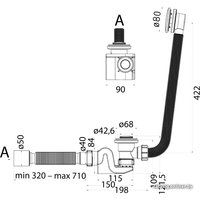 Сифон Cezares CZR-STP2-01 (хром)
